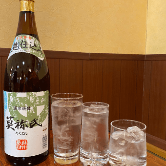 大石酒造